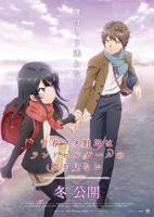 《青春猪头少年不会梦到红书包女孩》动漫全集免费在线观看